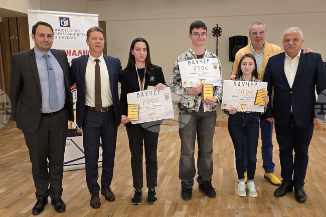 Гоце Делчев - Национално състезание по счетоводство - награждаване