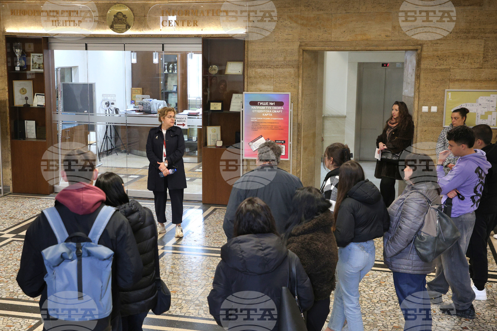 Варна - Икономически университет - Ден на отворените врати