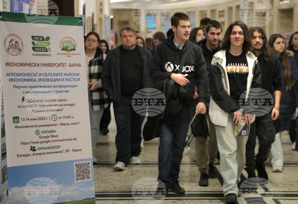 Варна - Икономически университет - Ден на отворените врати