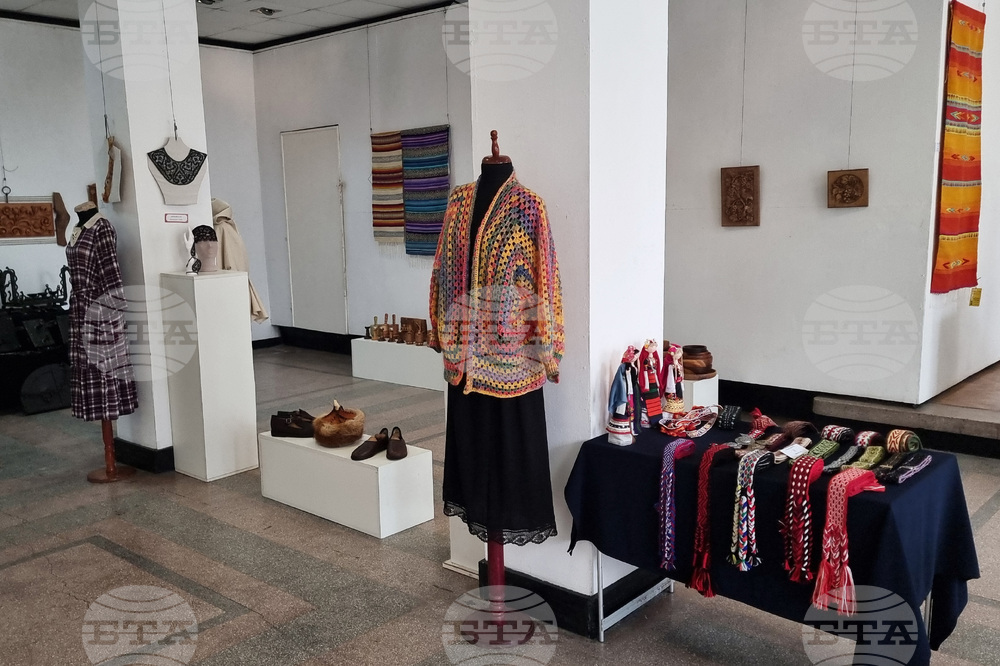 Русе - „Пролетна изложба"