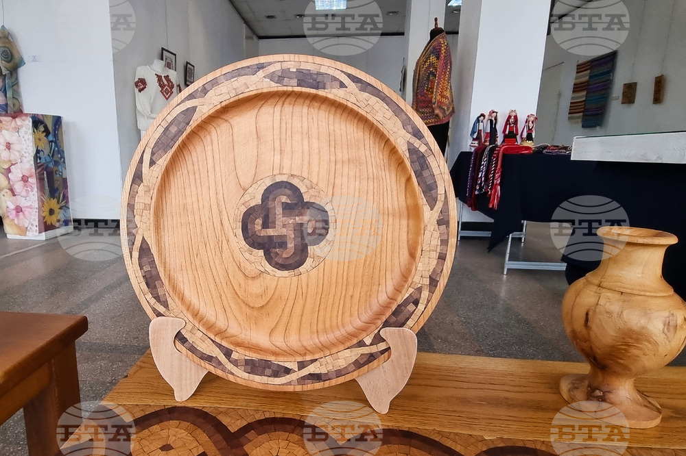 Русе - „Пролетна изложба"