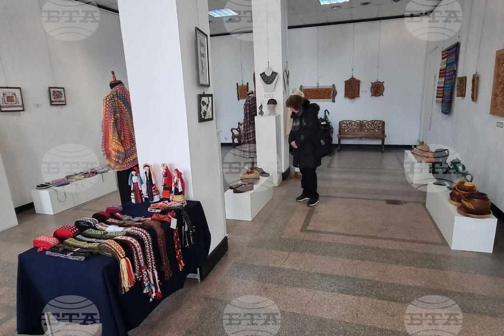 Русе - „Пролетна изложба"