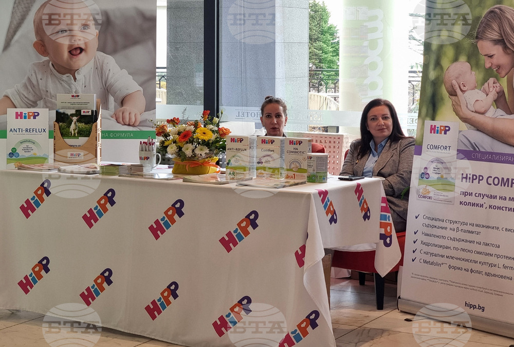 Варна - диетолози - форум