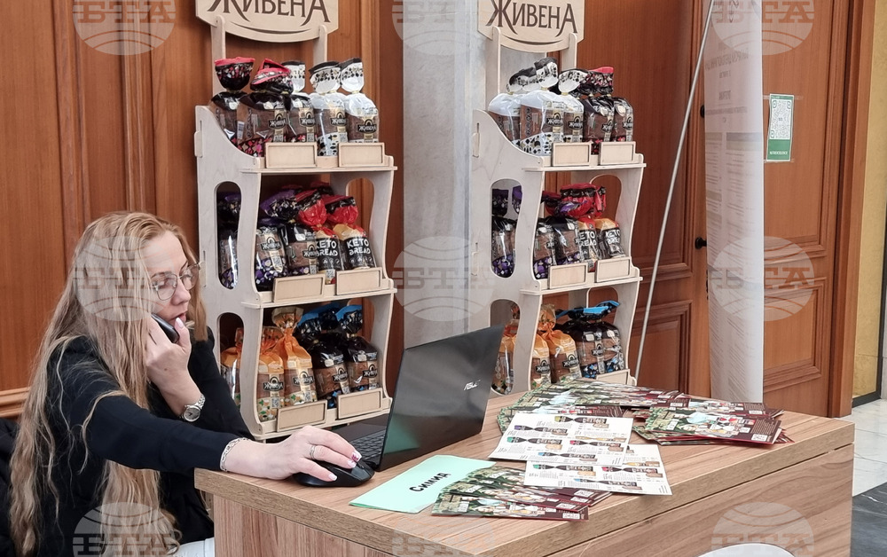 Варна - диетолози - форум