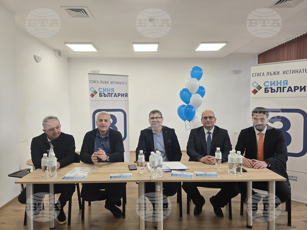 Blue Bulgaria Presents Lovech 11th Constituency Candidates