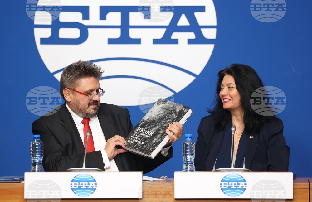 Национален пресклуб на БТА София - Институт за изследване на изкуствата - Българска телеграфна агенция - договор - подписване