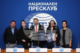Национален пресклуб на БТА София - Институт за изследване на изкуствата - Българска телеграфна агенция - договор - подписване
