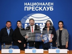 Национален пресклуб на БТА София - Институт за изследване на изкуствата - Българска телеграфна агенция - договор - подписване