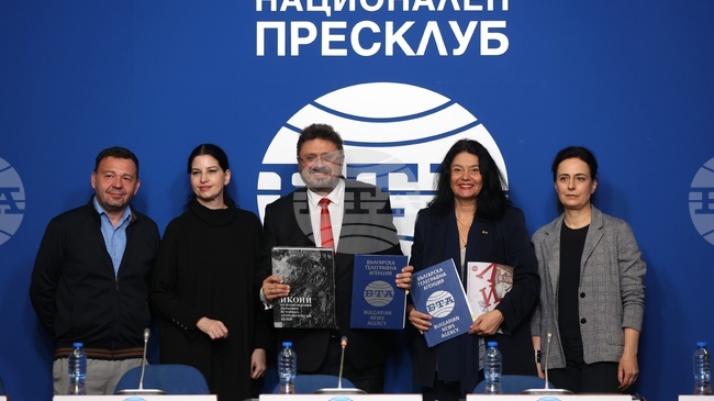 БТА и Институтът за изследване на изкуствата при БАН подписаха договор за партньорство