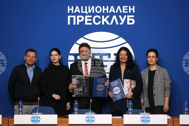 Национален пресклуб на БТА София - Институт за изследване на изкуствата - Българска телеграфна агенция - договор - подписване