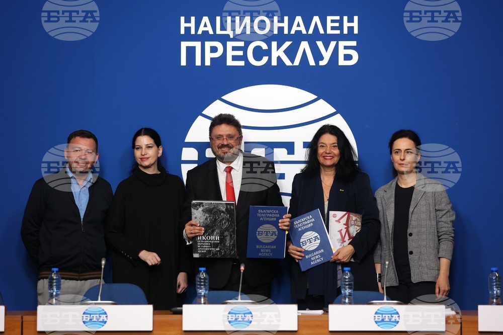 Национален пресклуб на БТА София - Институт за изследване на изкуствата - Българска телеграфна агенция - договор - подписване