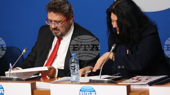 Art Studies Institute Formalizes Partnership with BTA