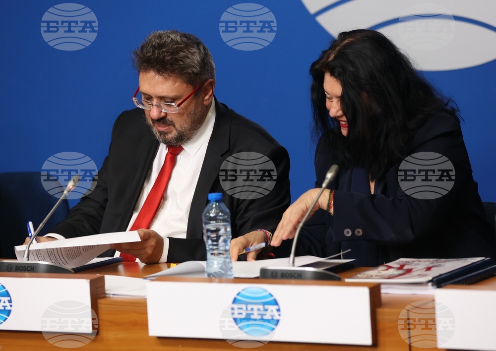 Art Studies Institute Formalizes Partnership with BTA