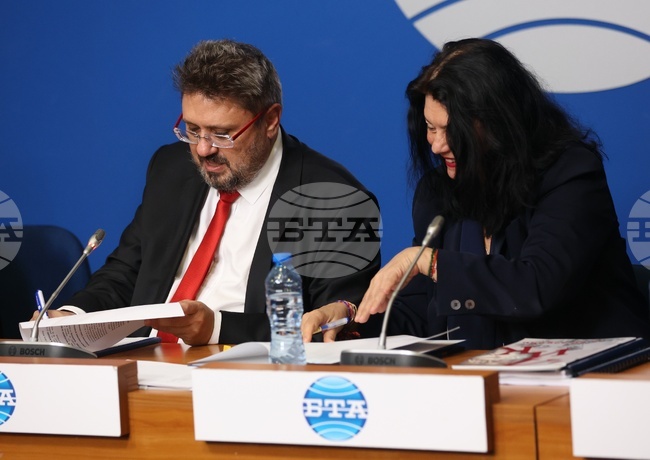 Art Studies Institute Formalizes Partnership with BTA