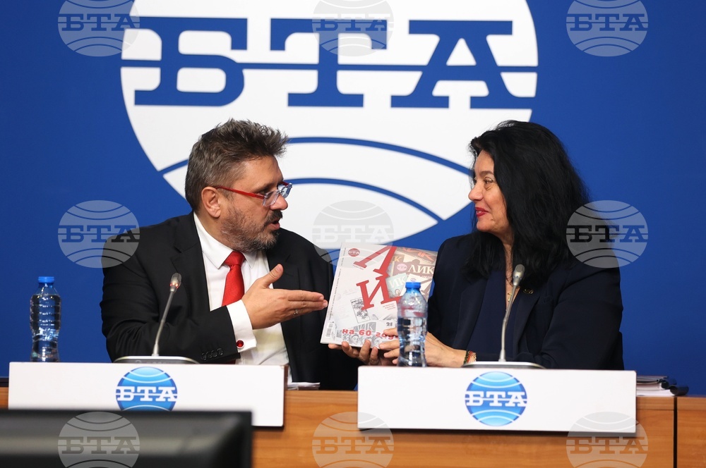 Национален пресклуб на БТА София - Институт за изследване на изкуствата - Българска телеграфна агенция - договор - подписване