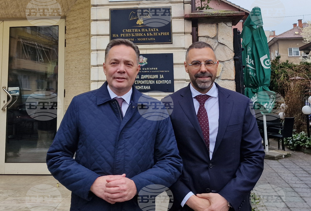 Монтана - консулство - Казахстан - откриване