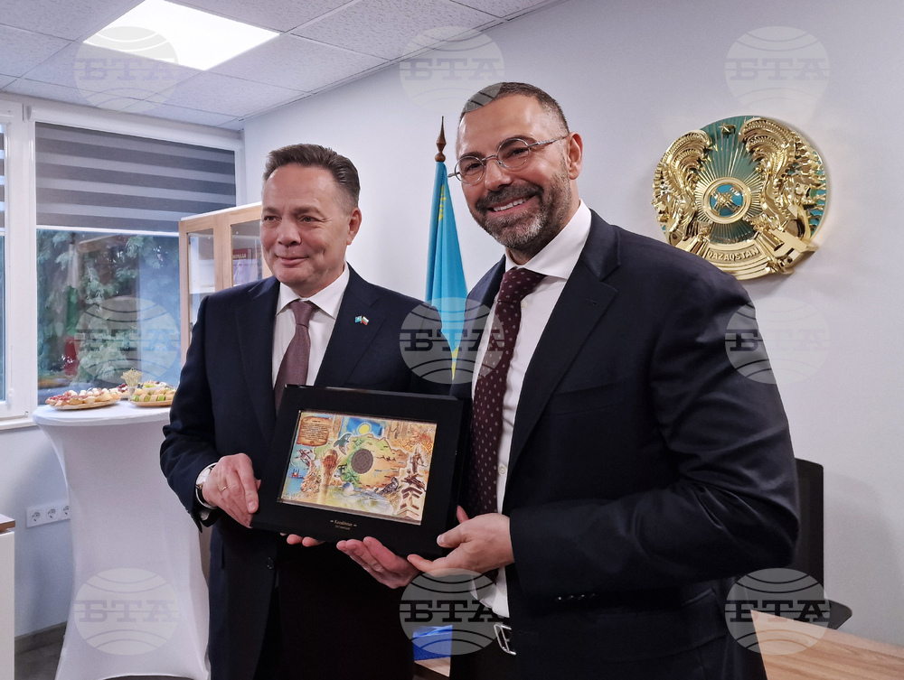 Монтана - консулство - Казахстан - откриване