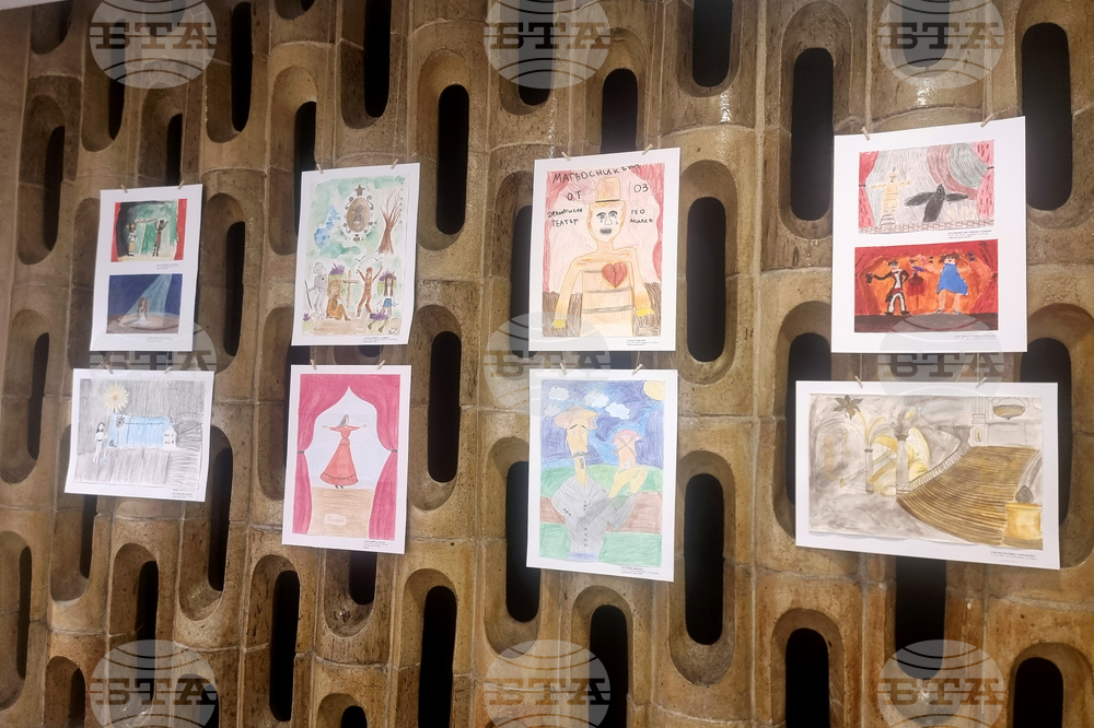 Стара Загора - изложба „Нарисувай ми театър“