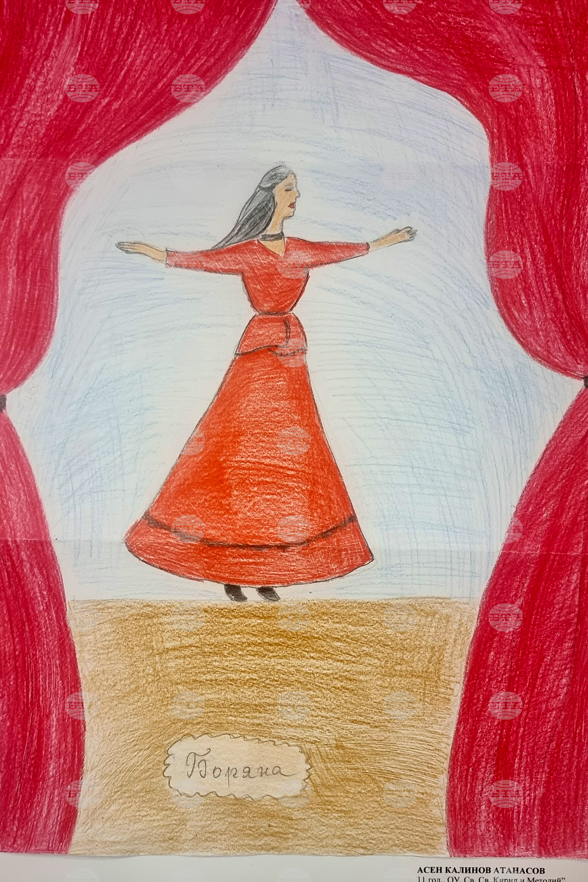 Стара Загора - изложба „Нарисувай ми театър“