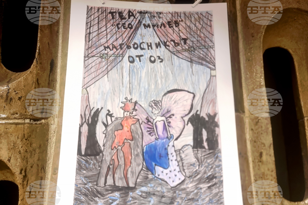 Стара Загора - изложба „Нарисувай ми театър“