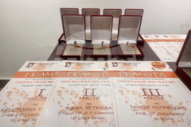 Стара Загора - изложба „Нарисувай ми театър“