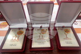 Стара Загора - изложба „Нарисувай ми театър“