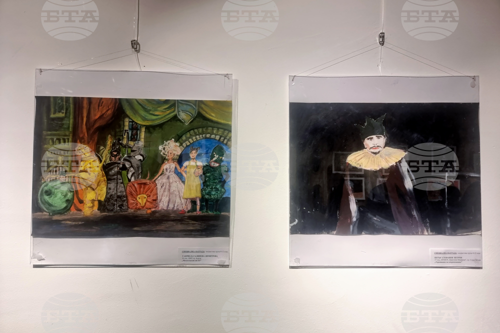 Стара Загора - изложба „Нарисувай ми театър“