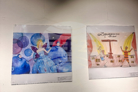 Стара Загора - изложба „Нарисувай ми театър“