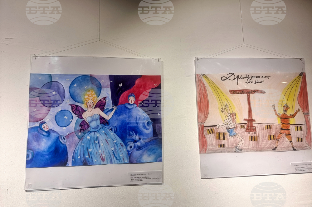 Стара Загора - изложба „Нарисувай ми театър“