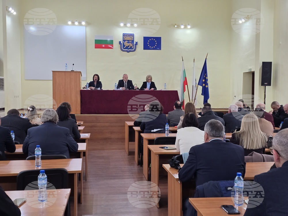 Кърджали - Общински съвет - заседание