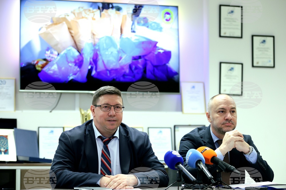 ГДБОП - ДАНС - брифинг