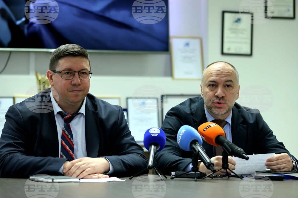 ГДБОП - ДАНС - брифинг