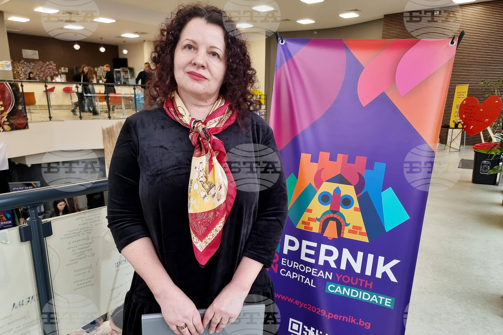 Перник - Национална младежка конференция - Мария Вълова