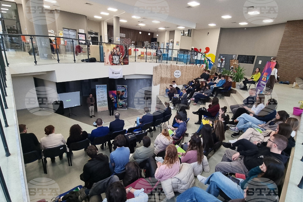 Перник - Национална младежка конференция