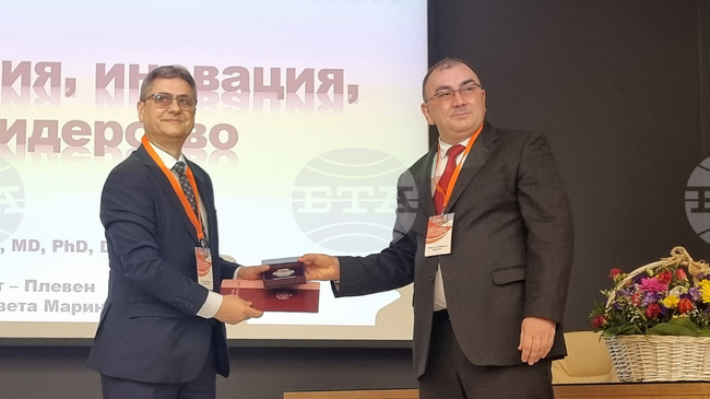 В Плевен започна конференция, посветена на 10 години от създаването на факултета по фармация на Медицинския университет