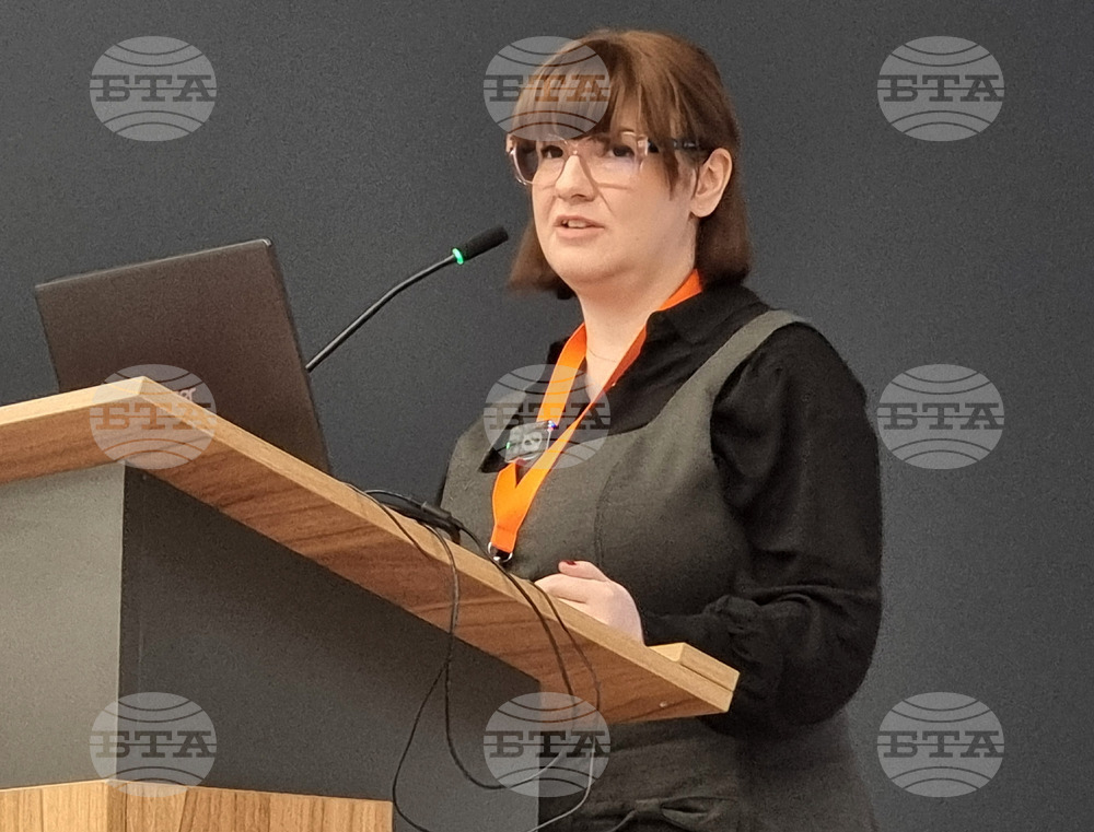 Плевен - Медицински университет - откриване на конференция