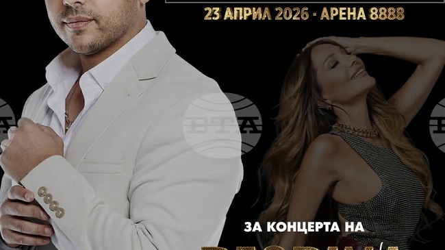 Аристос Константину открива концерта на Деспина Ванди в София