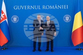 Румъния - Букурещ - Роберт Фицо - посещение