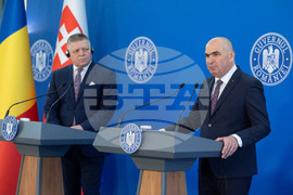 Румъния - Букурещ - Роберт Фицо - посещение