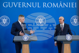 Румъния - Букурещ - Роберт Фицо - посещение