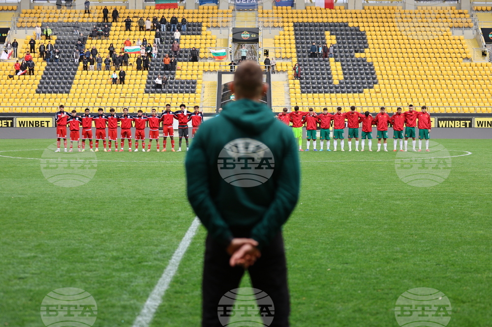 Пловдив - футбол - България - Малта - U17