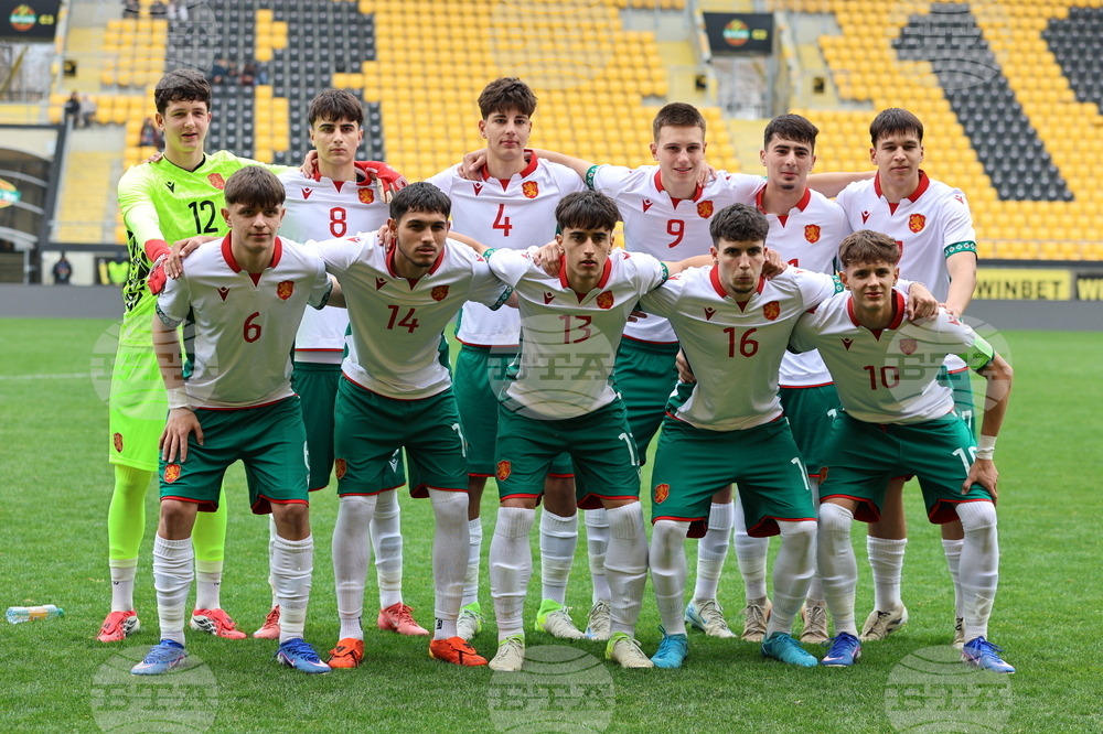 Пловдив - футбол - България - Малта - U17