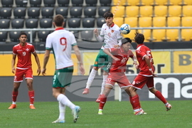 Пловдив - футбол - България - Малта - U17