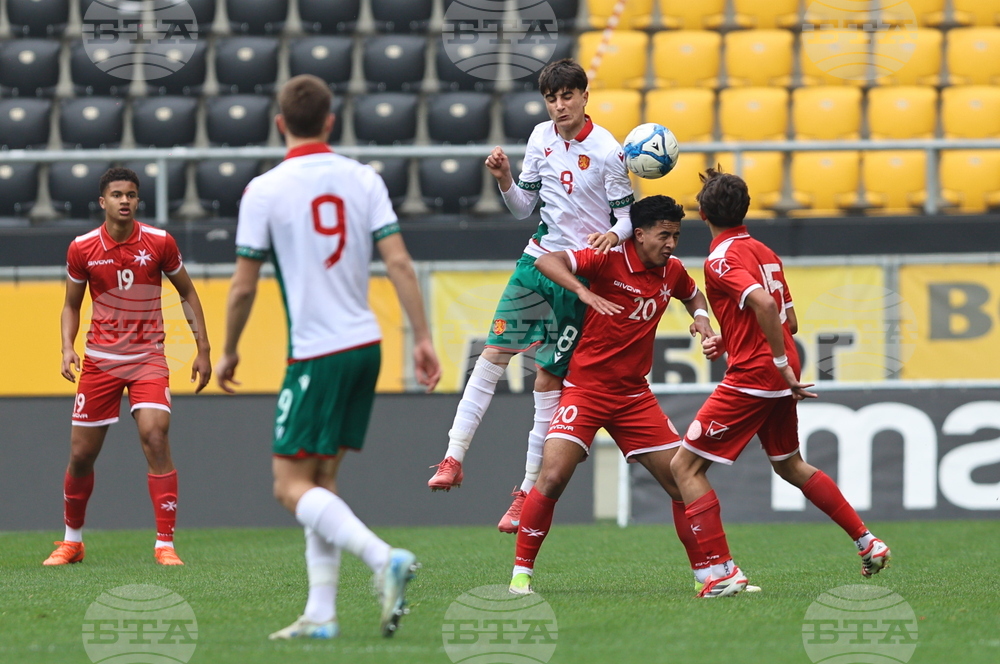 Пловдив - футбол - България - Малта - U17
