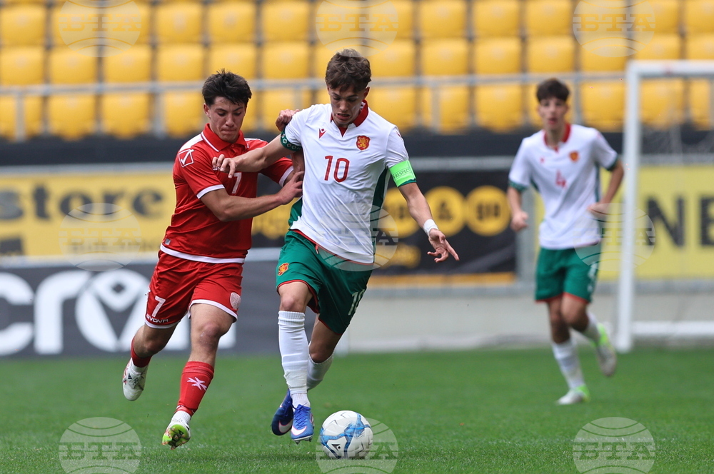 Пловдив - футбол - България - Малта - U17