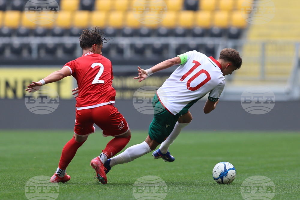 Пловдив - футбол - България - Малта - U17