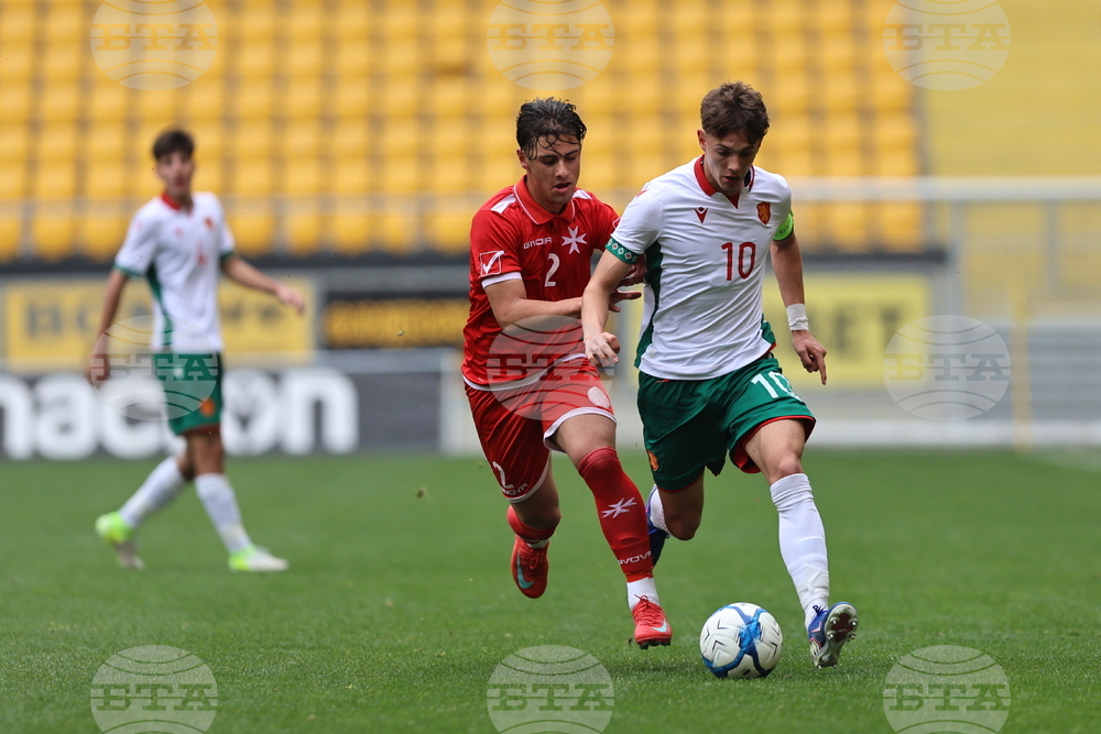Пловдив - футбол - България - Малта - U17