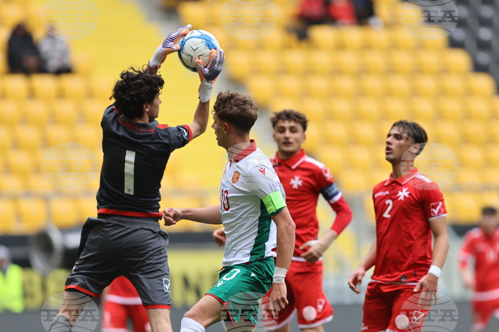 Пловдив - футбол - България - Малта - U17