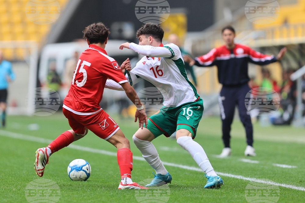 Пловдив - футбол - България - Малта - U17