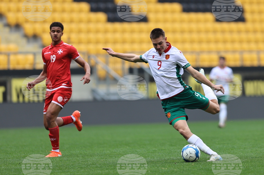 Пловдив - футбол - България - Малта - U17